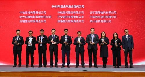 中信集团爆料新闻事件最新,揭秘巨额交易背后的惊人内幕